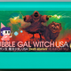 Illustration for article titled More Nintendo Games That Sadly Will Never Be